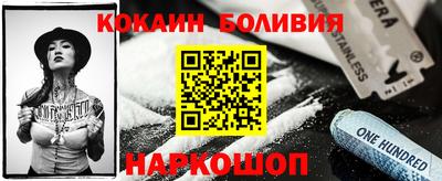 альфа пвп Новокубанск