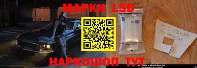 марихуана Новозыбков