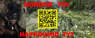 альфа пвп Новокубанск
