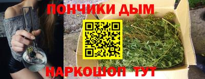 MESCALINE Новодвинск