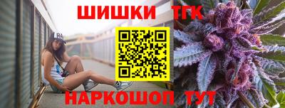 MESCALINE Новодвинск