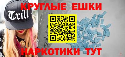 альфа пвп Новокубанск