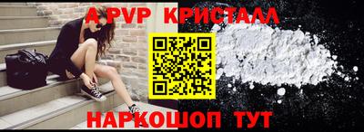 марихуана Новозыбков