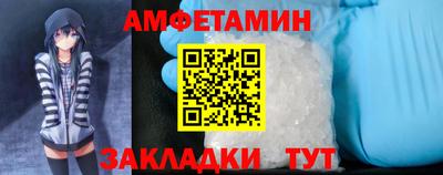 MESCALINE Новодвинск