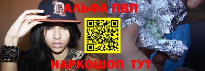 jwh Обнинск