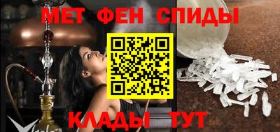 марихуана Новозыбков
