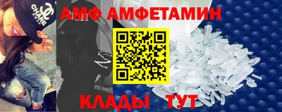 MESCALINE Новодвинск
