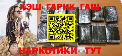 альфа пвп Новокубанск
