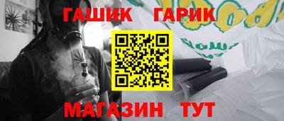 MESCALINE Новодвинск