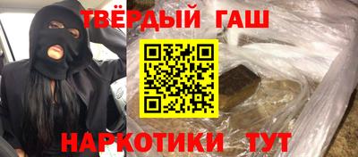 альфа пвп Новокубанск