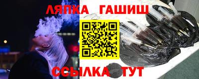 MESCALINE Новодвинск