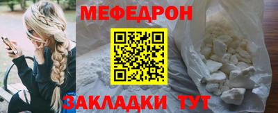 альфа пвп Новокубанск